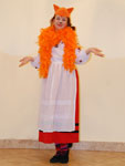 Лиса Алиса Лиса Алиса